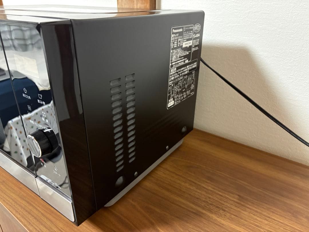 Panasonic 単機能電子レンジ NE-FL221-K