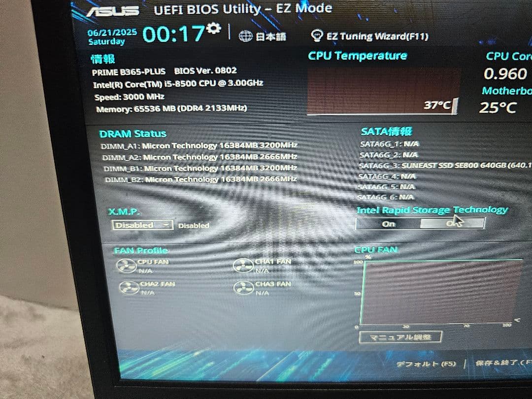 マザーボード ASUS PRIME B365-PLUS i5 8500