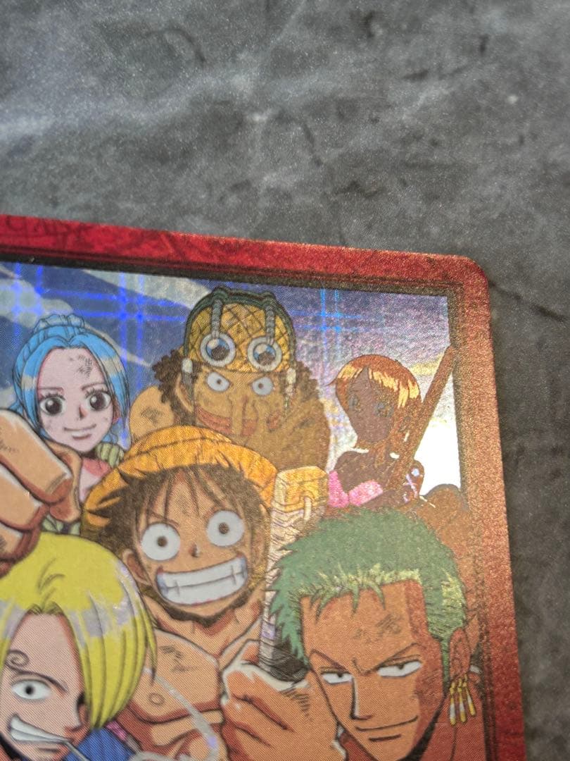 カードダス ハイパーバトル ワンピース 長き道のり