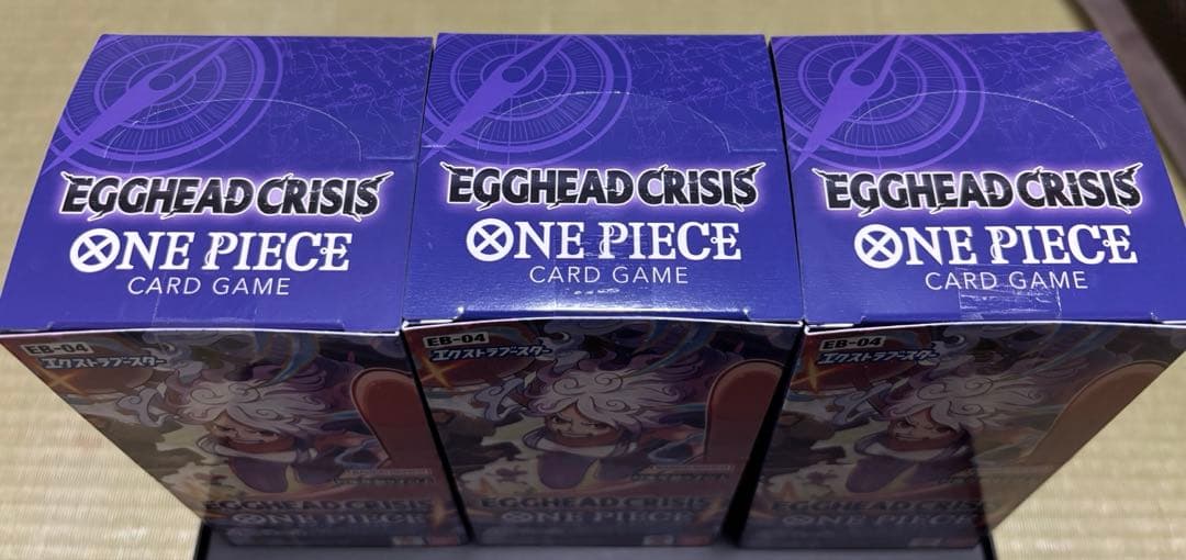 EB-04 EGGHEAD CRISIS ワンピース　3ボックスセット　テープ有