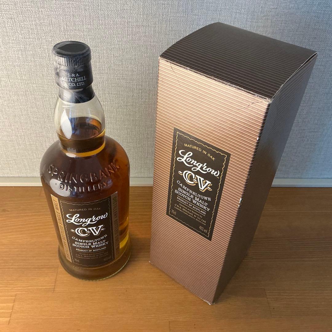 ロングロウCV 700ml 46%