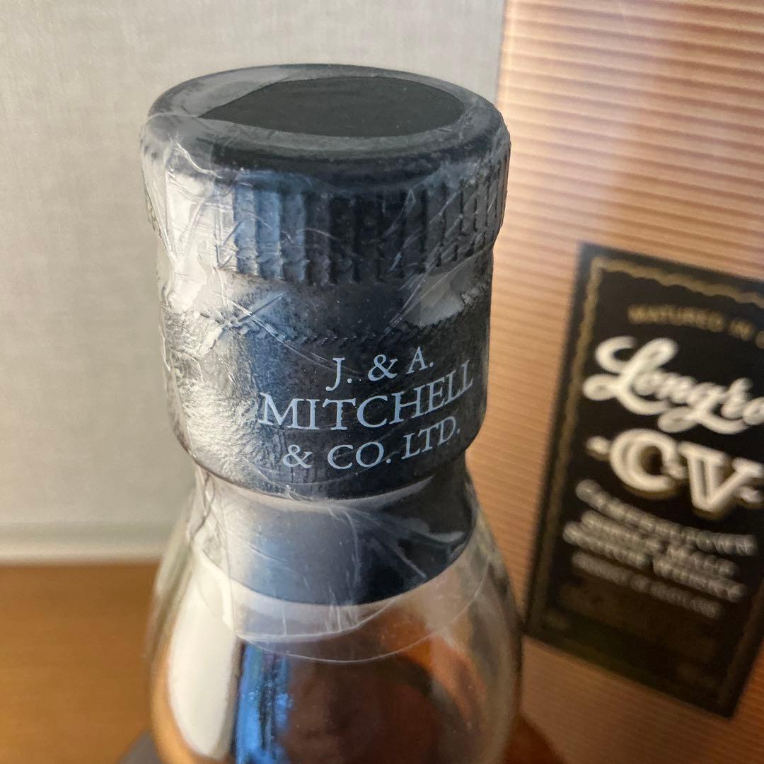 ロングロウCV 700ml 46%