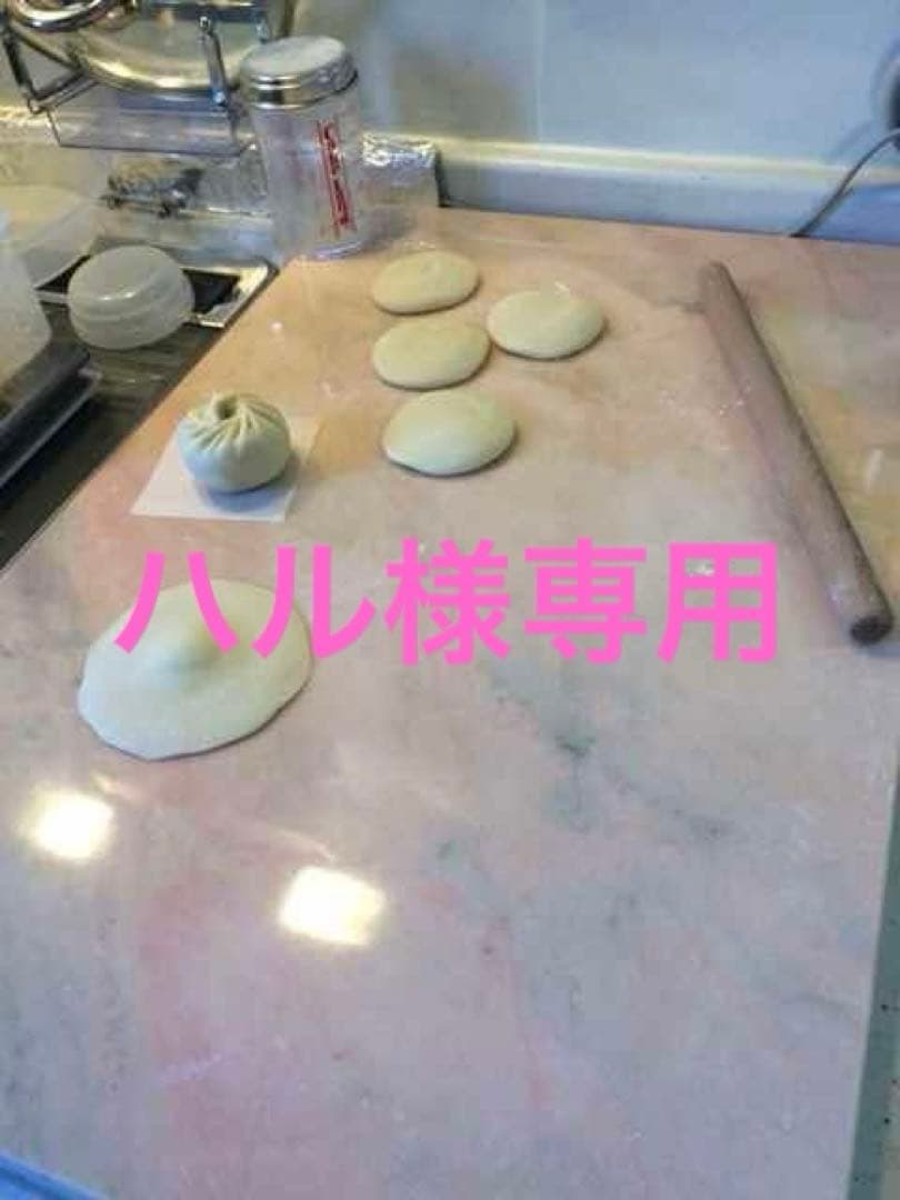 【ハル】天然大理石　のし台　400×600 Ｒ●製菓台● 新品 ●特価