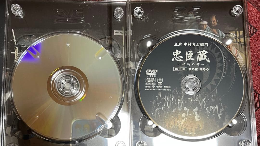 【美品】中村吉右衛門 忠臣蔵 DVD-BOX 4枚セット
