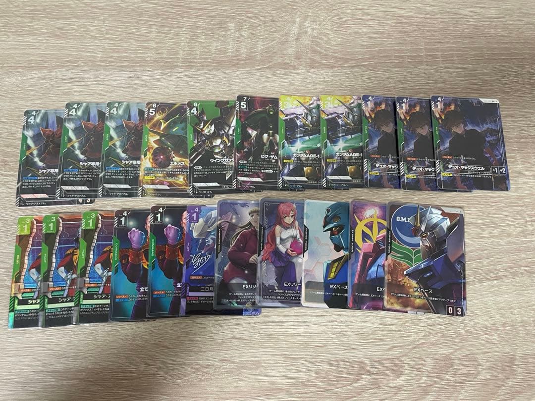 【バラ売り不可】ガンダムカード引退品　パラレル＆レジェンドレア等