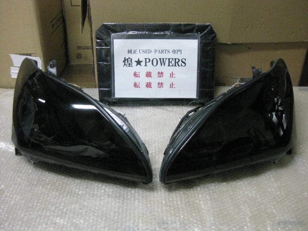 30　ハリアー　ワンオフ制作　ＣＣＦＬ　Ｗイカリング　スモークヘッドライト　美品