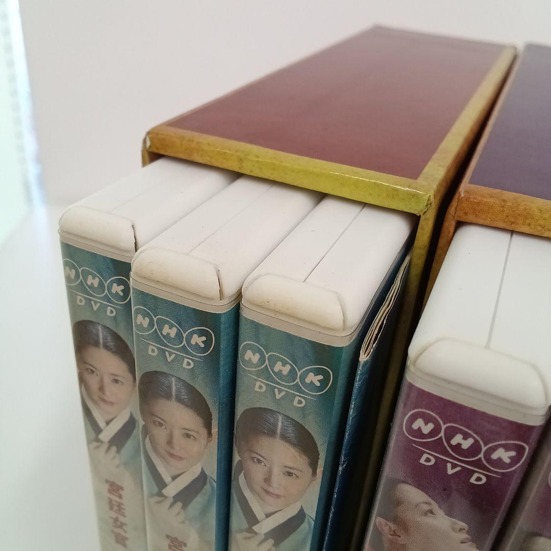 宮廷女官チャングムの誓い DVD-BOX 1〜6干セット