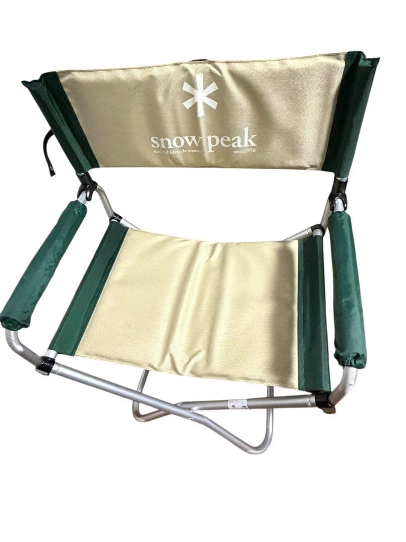  peak パッドインチェア 2脚セット ベージュ・グリーン