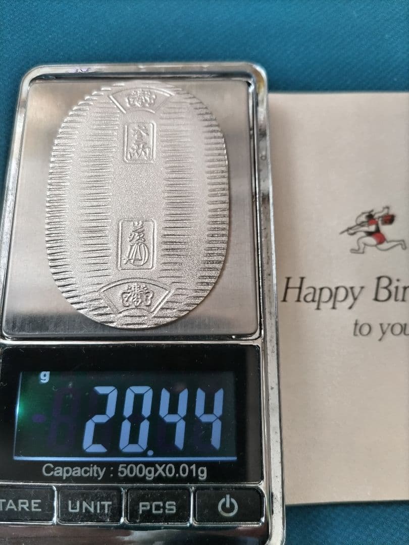佐川急便　純銀小判（約20,4ｇ）ペーパーホルダー入