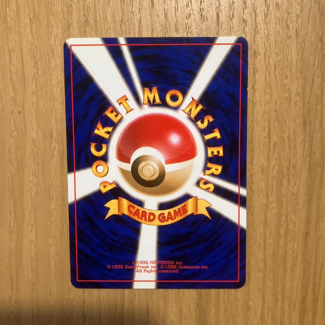 【被りなし】ポケモンカード　旧裏　ポケモンのみ　40枚　まとめ売り