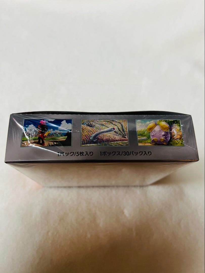 ポケモンカードゲーム 古代の咆哮 シュリンク付き box