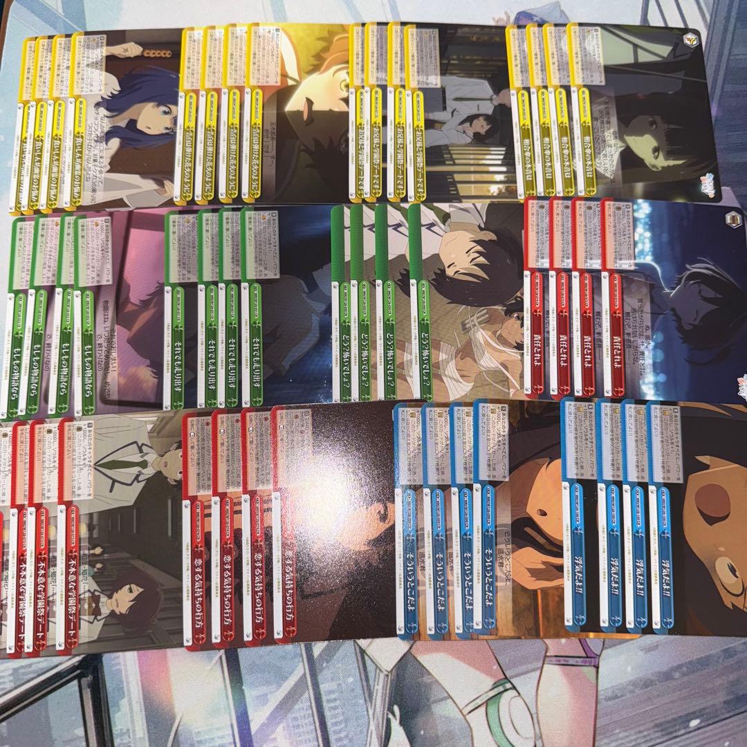 ヴァイス 負けヒロインが多すぎる！RR以下 4コンセット