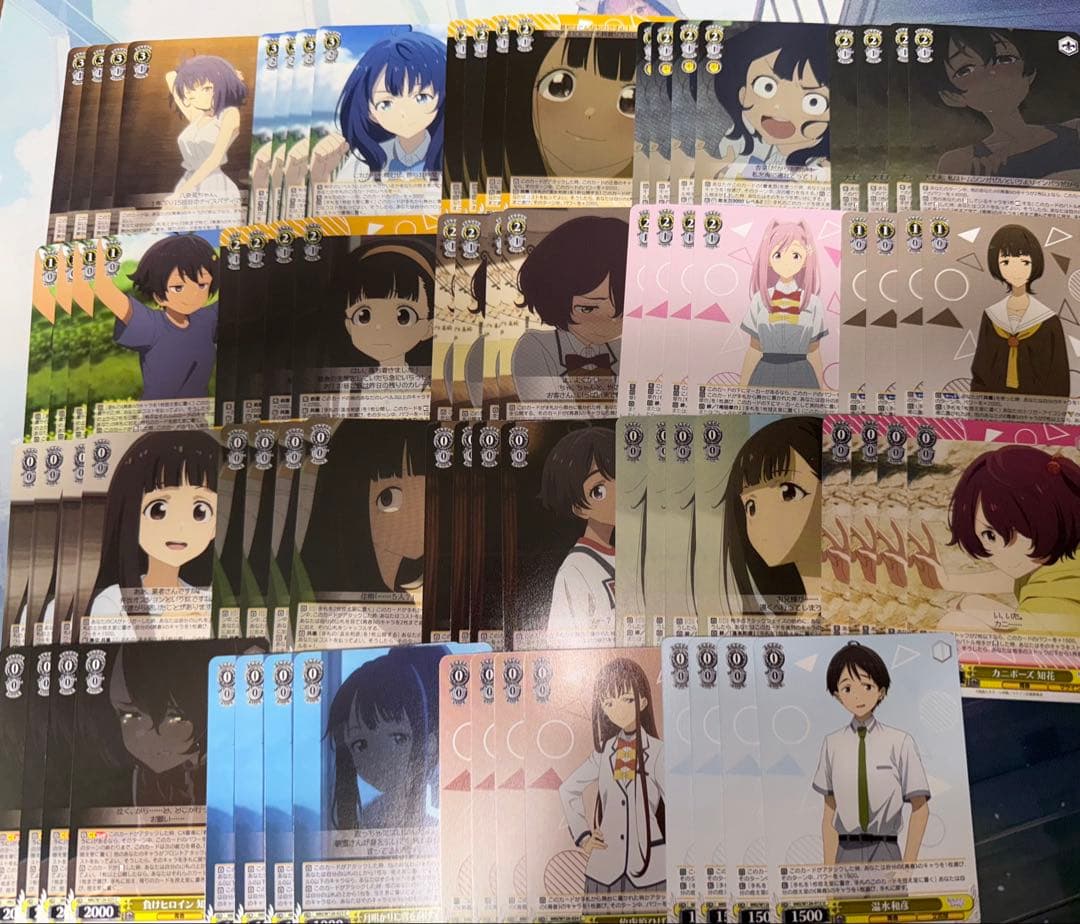 ヴァイス 負けヒロインが多すぎる！RR以下 4コンセット