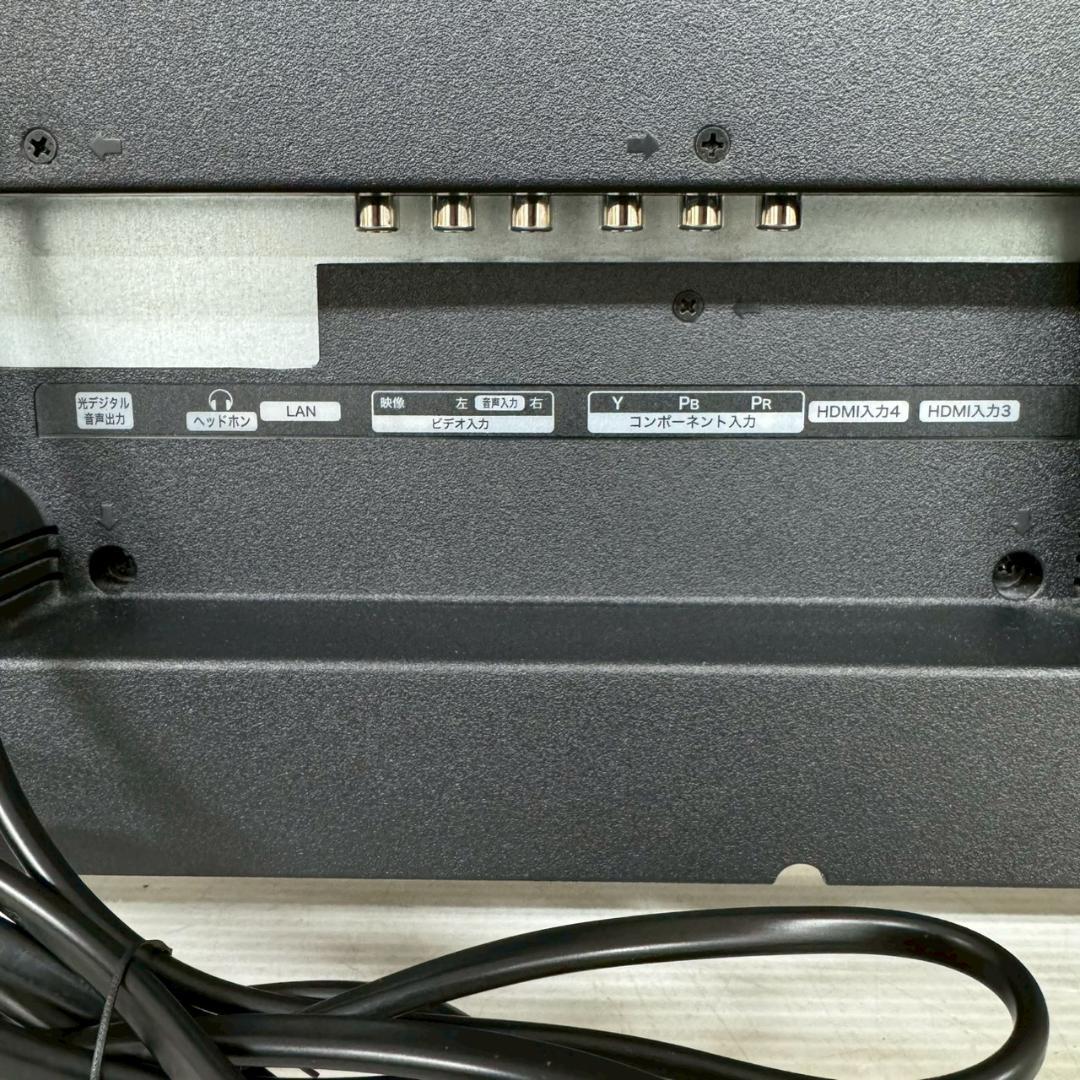 【Hisense】 ハイセンス 液晶テレビ 32BK1 A0936