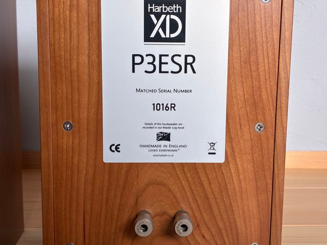 HARBETH ハーベス HL-P3ES XD スピーカー ペア
