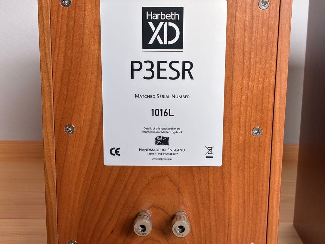HARBETH ハーベス HL-P3ES XD スピーカー ペア