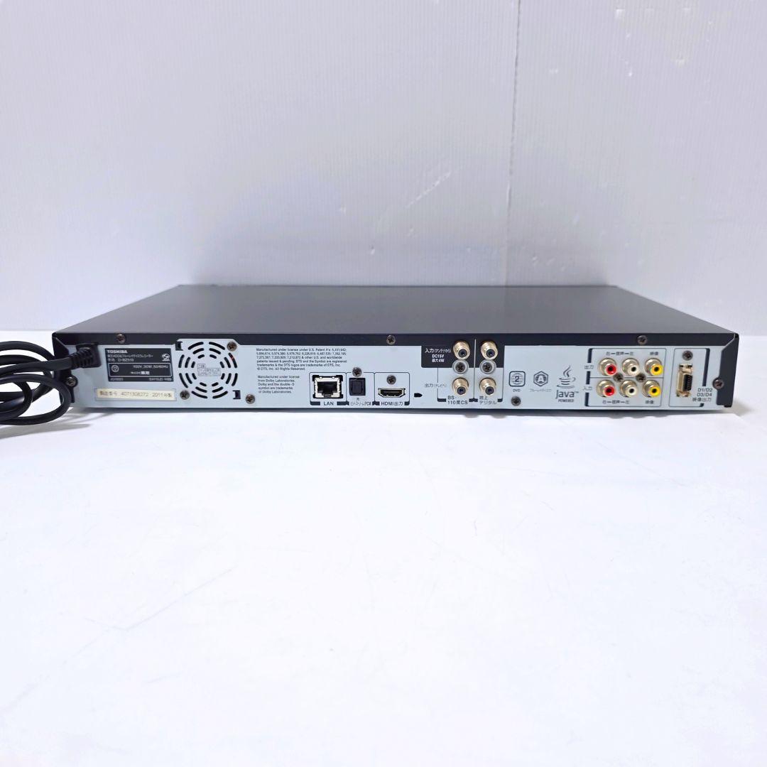 【送料無料】東芝 TOSHIBA レグザ ブルーレイレコーダー D-BZ510