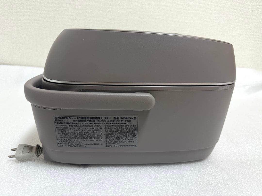 象印 炎舞炊き 圧力IH炊飯ジャーNW-PT10動作保証