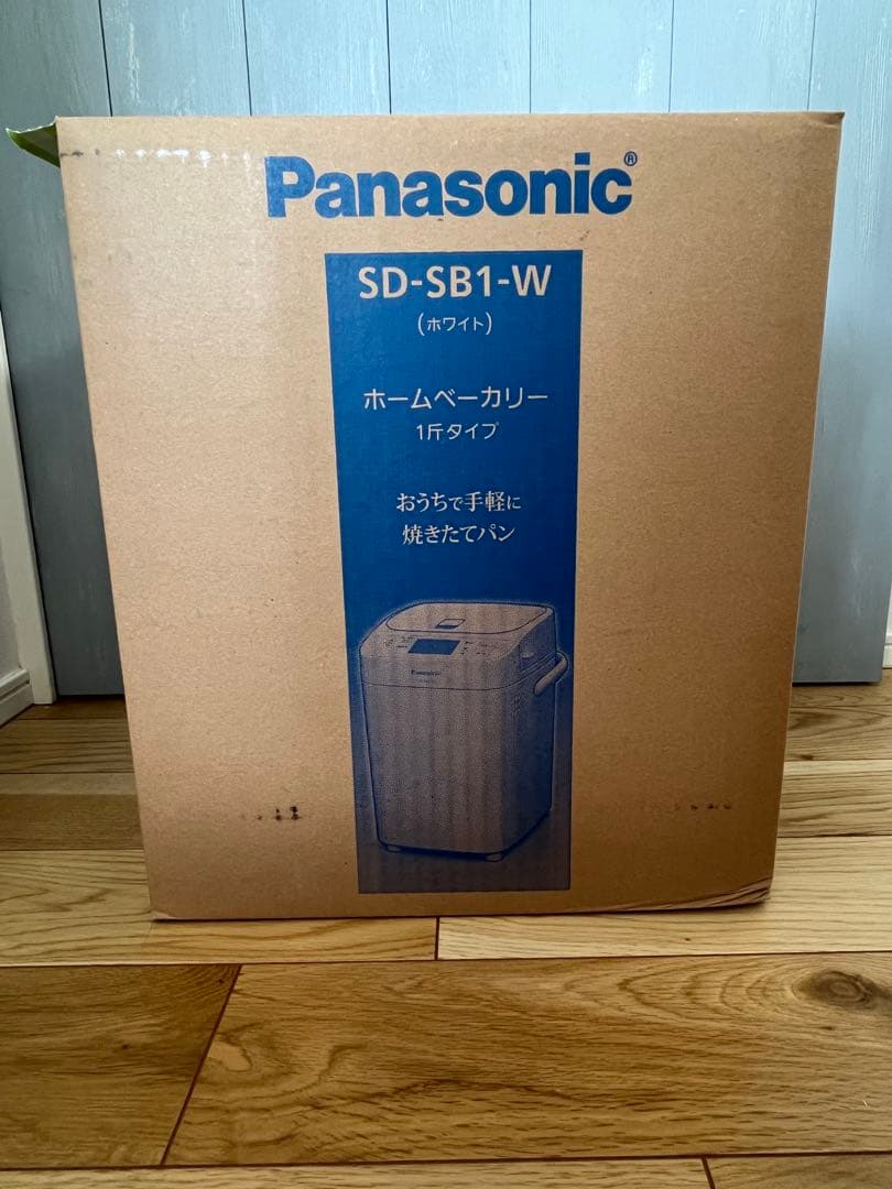 Panasonic ホームベーカリー SD-SB1-W (ホワイト)