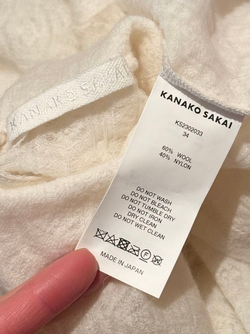 うさこ様　まとめ