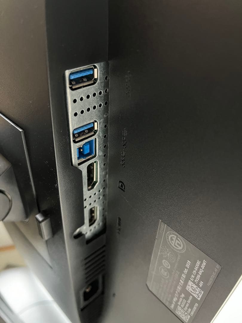 DELL P2418D 23.8inch QHD モニター