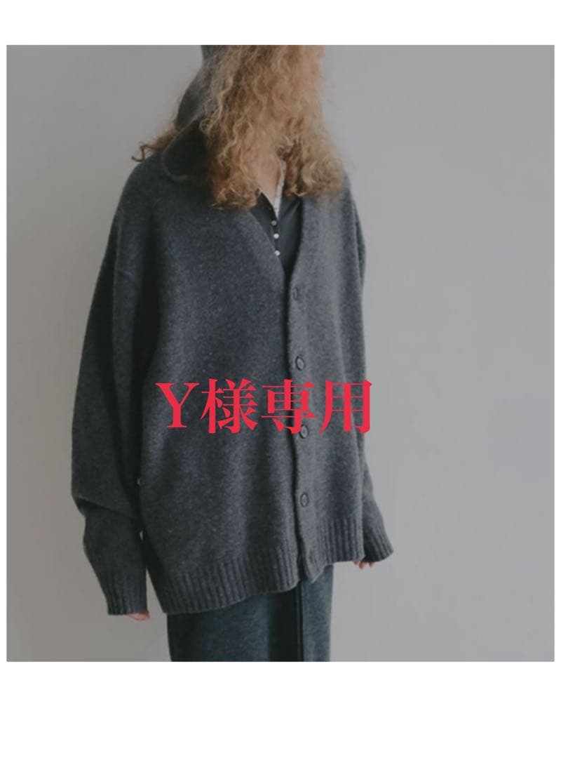 ETRE TOKYOミドルゲージＶネックニットカーディガン