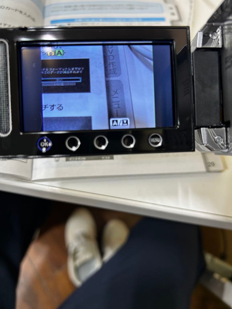 Victor Everio GZ-MG840 ビデオカメラ