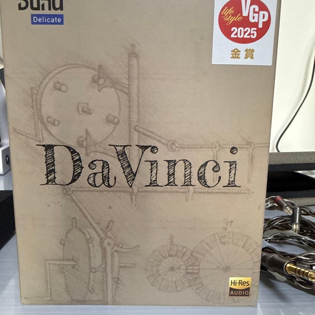 DaVinci 有線イヤホン
