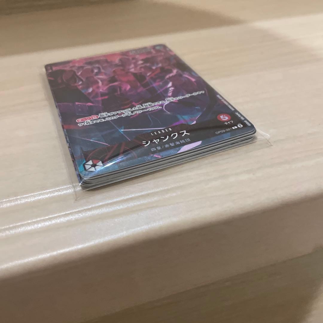 【未開封】 2nd anniversary set 四皇