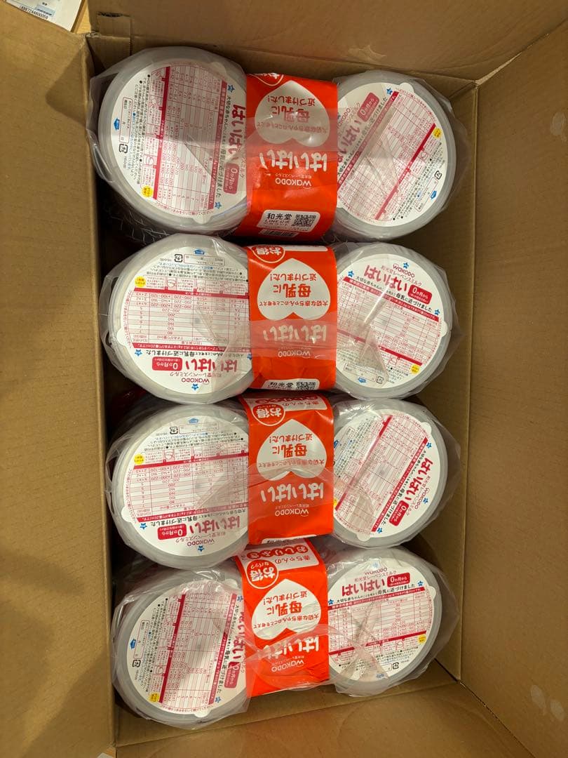 WAKODO はいはい粉ミルク2缶入り4セットとおしりふき4個
