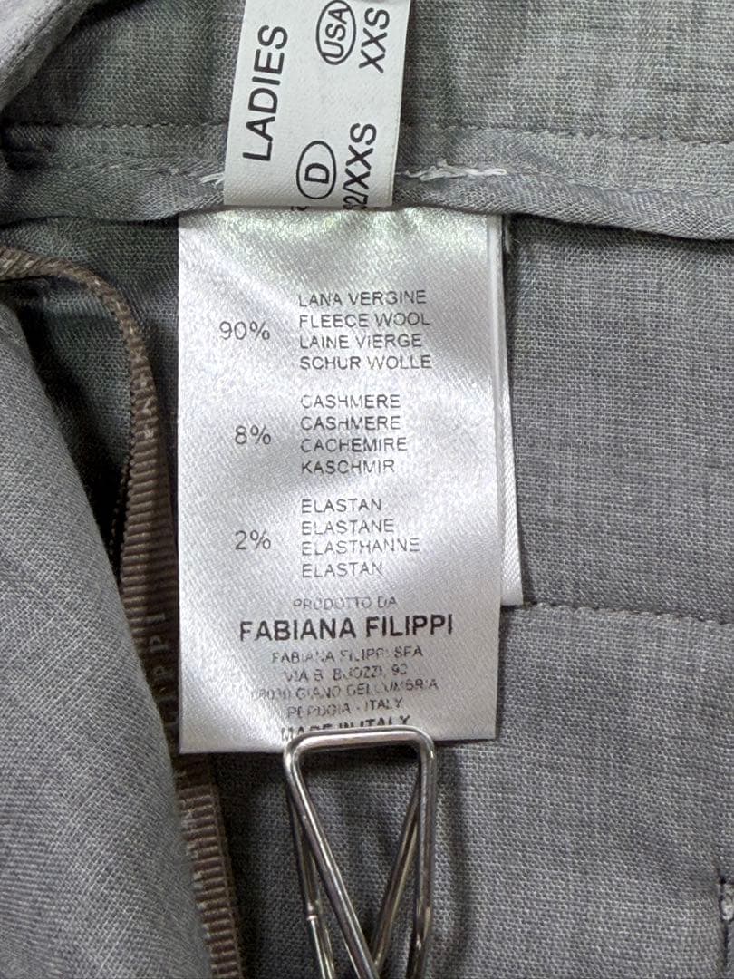 新品タグ付　ファビアナフィリッピ カシミヤ混テーパードパンツ