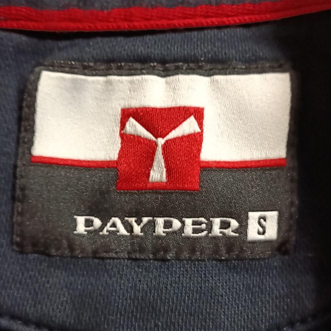 まとめ支給品　Lidl TREK　ジップアップパーカー　Tシャツ　リドルトレック