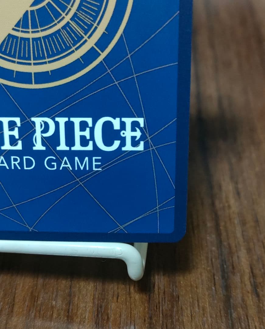 ワンピース カード モンキー・D・ルフィ SEC SP EB02-061