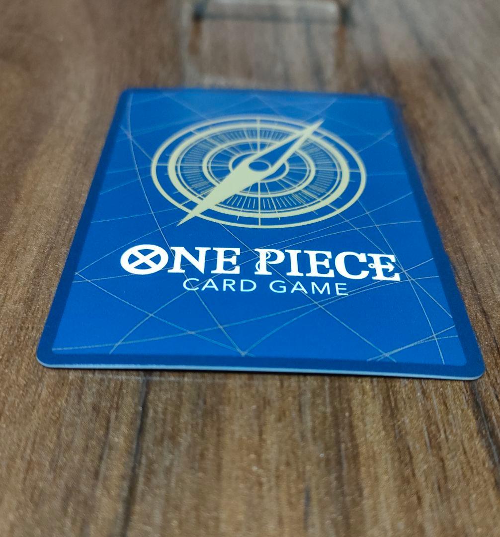 ワンピース カード モンキー・D・ルフィ SEC SP EB02-061