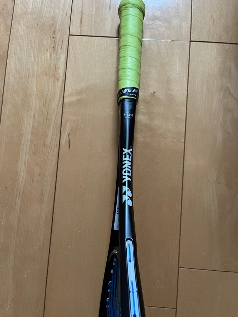 ヨネックス　ジオブレイク50S