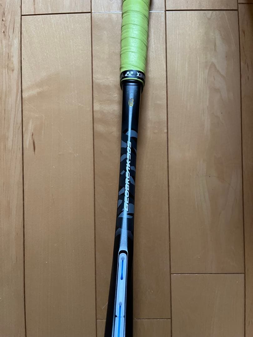 ヨネックス　ジオブレイク50S