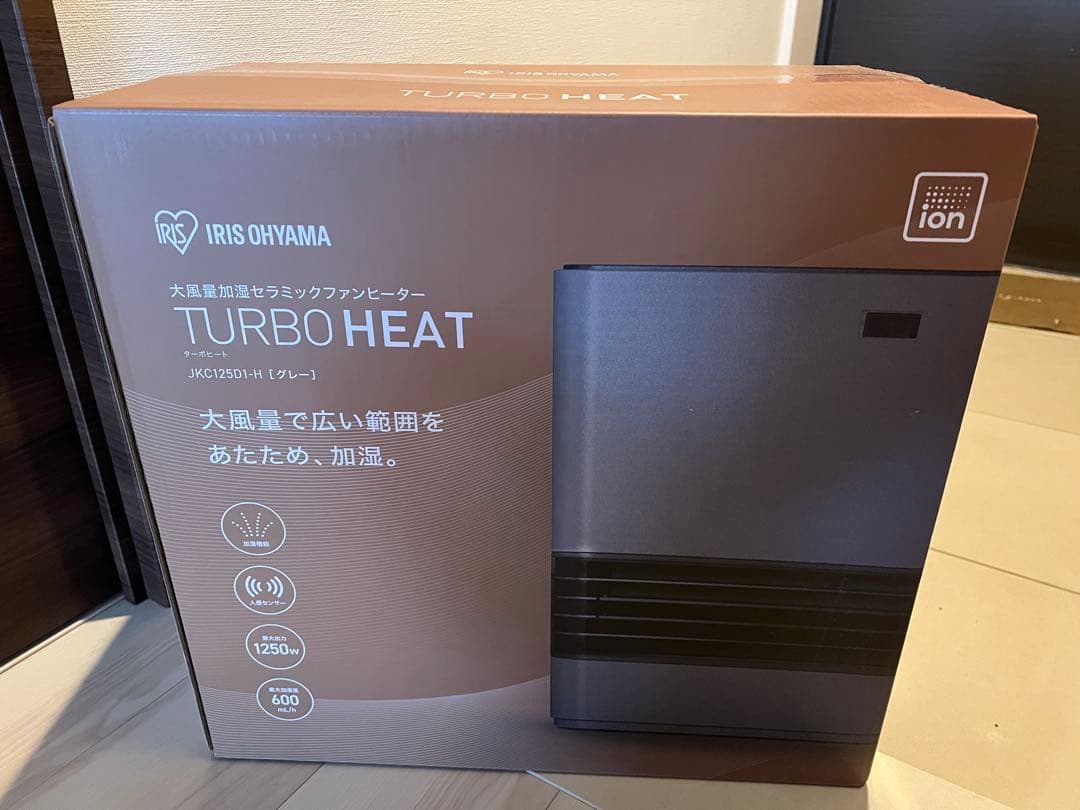 IRIS TURBO HEAT加湿セラミックファンヒーターJKC125D1-H