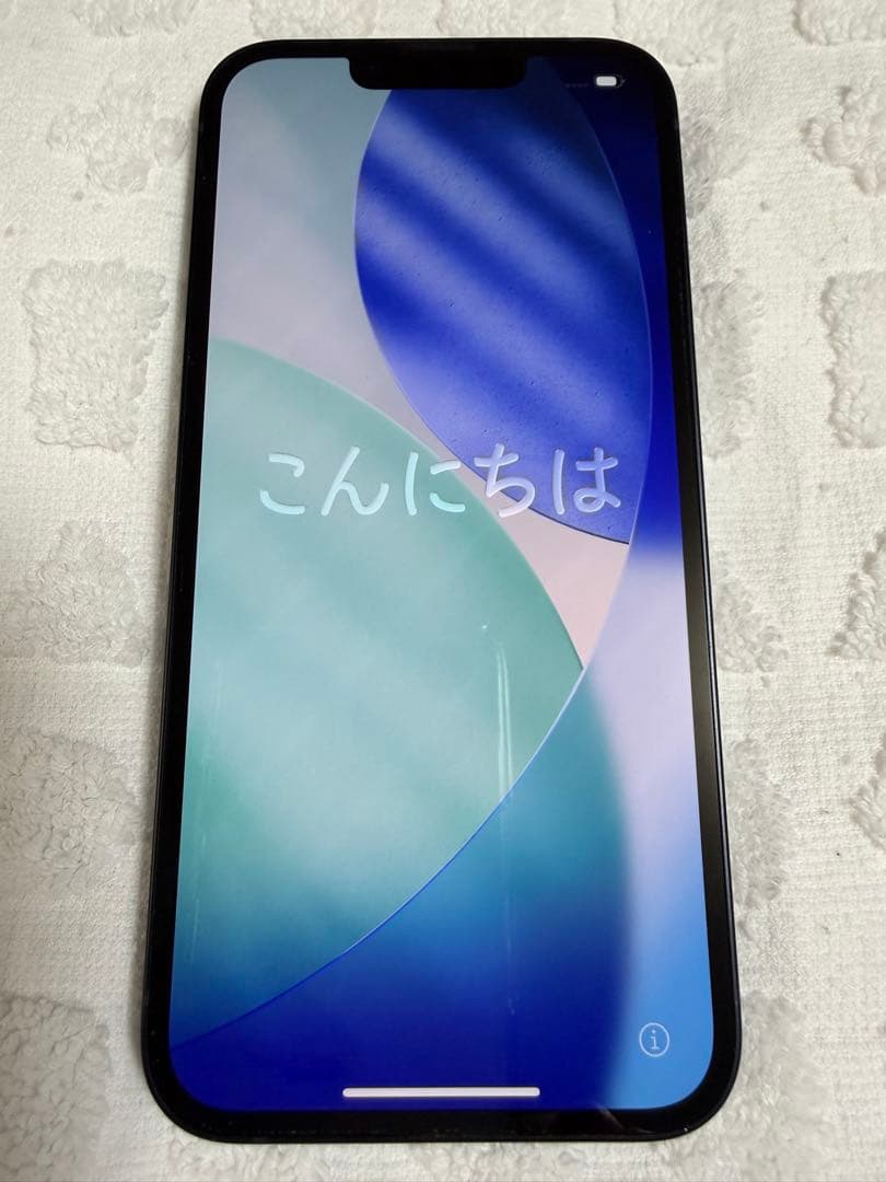 Apple iPhone 13 128GB ミッドナイト SIMフリー ブラック