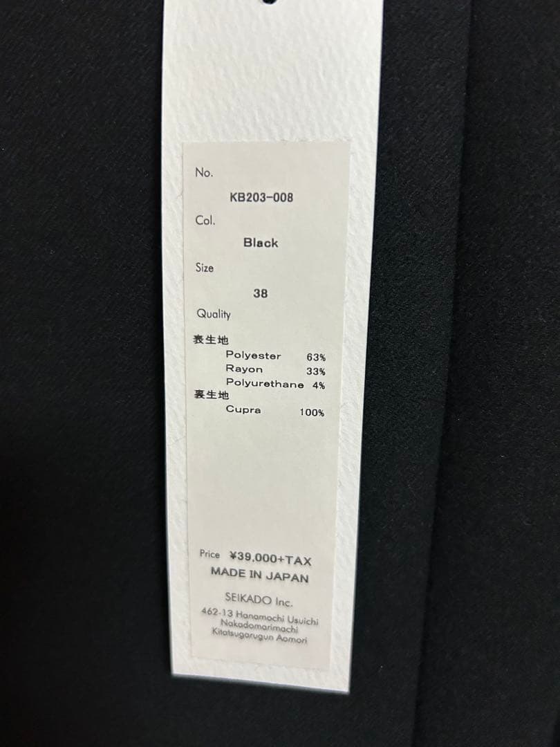 KEINA RITA トップス