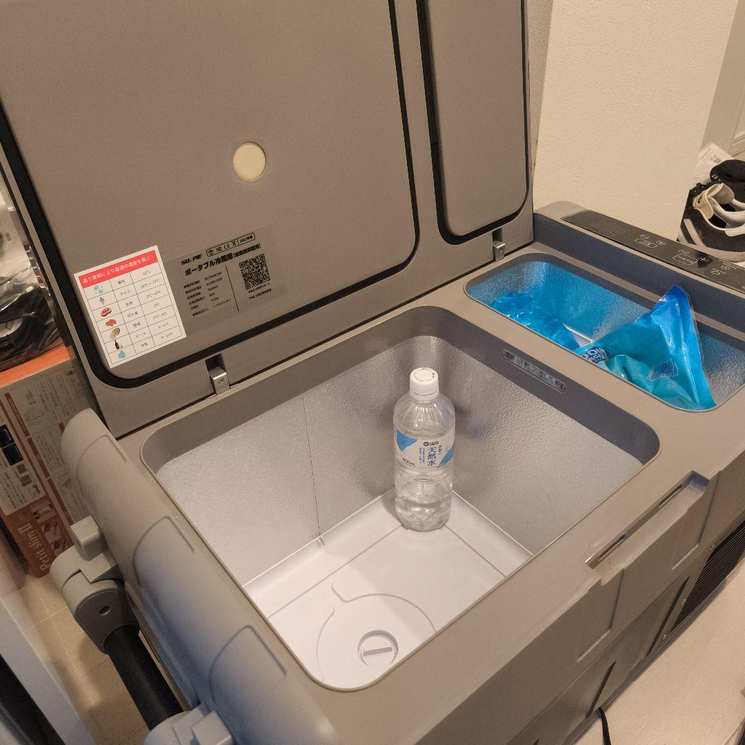 車載ポータブル冷蔵冷凍庫（ジャンク）