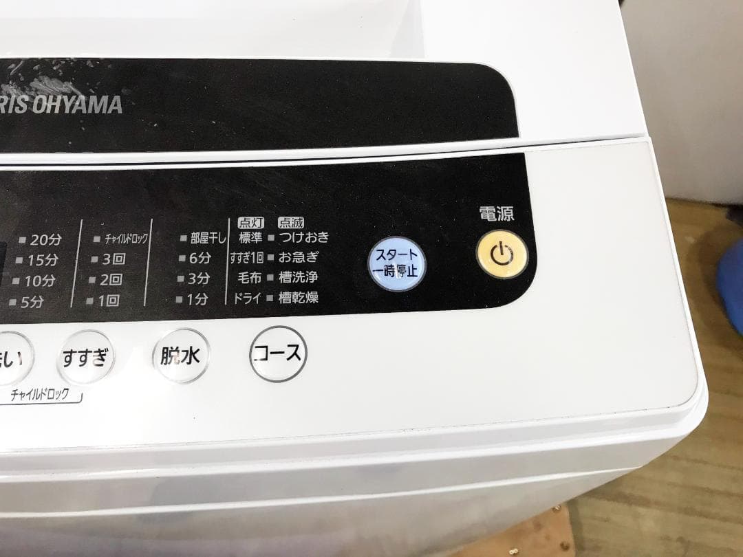 2019年製★美品★アイリスオーヤマ 5kg 洗濯機【IAW-T501】N314