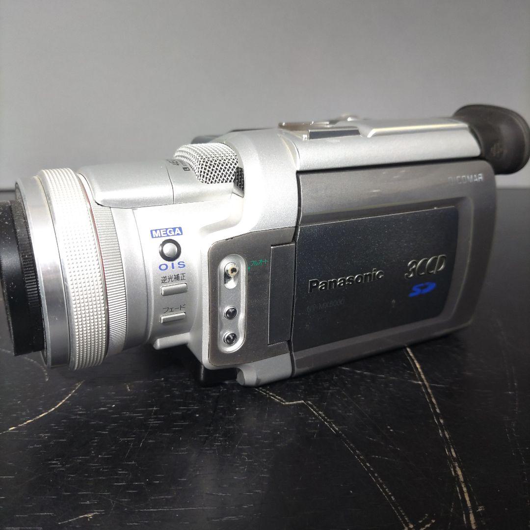 VMPD8-116-5 Panasonic HDC-TM350 ビデオカメラ