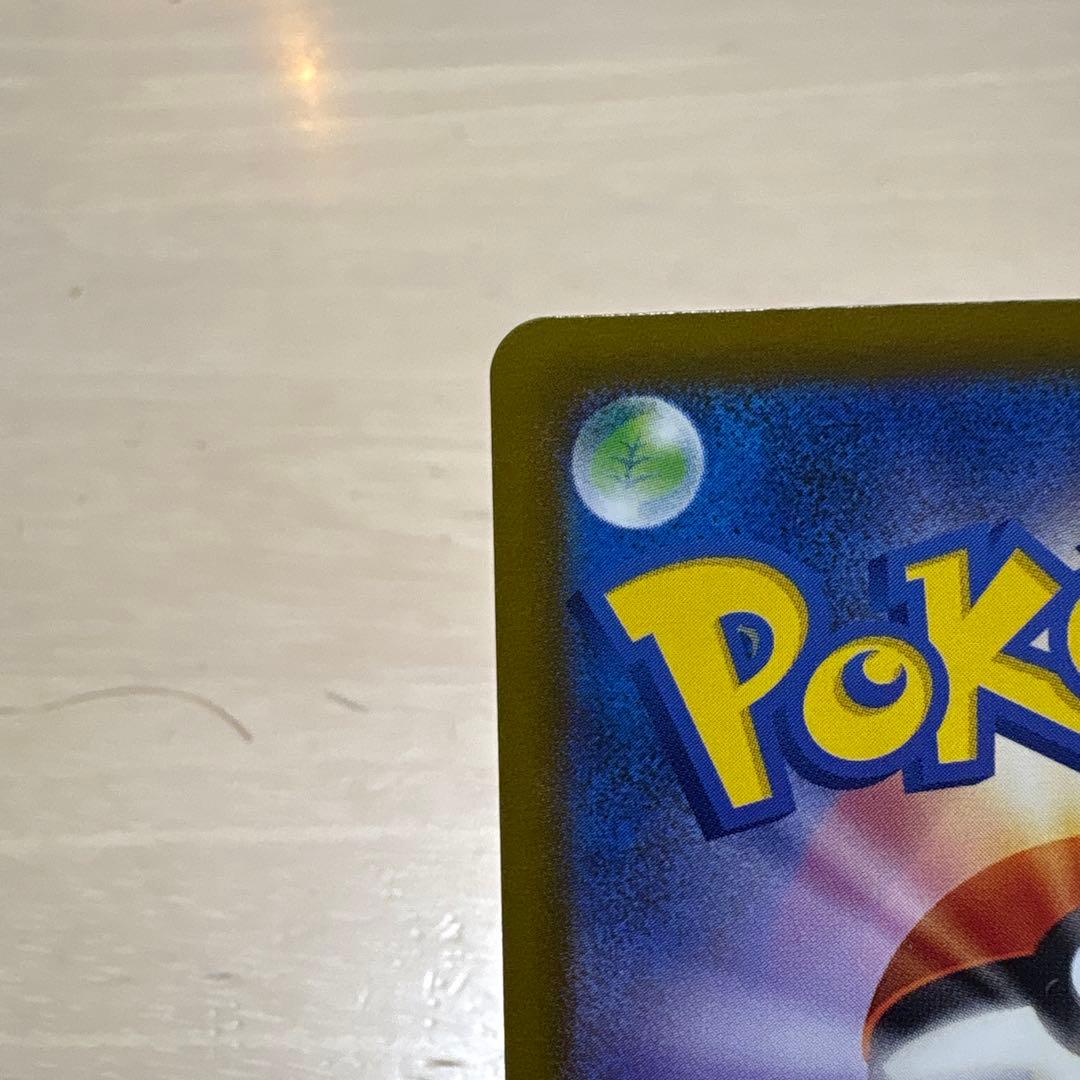 (*)様 メガカイリューex MA 中国語エラーカード