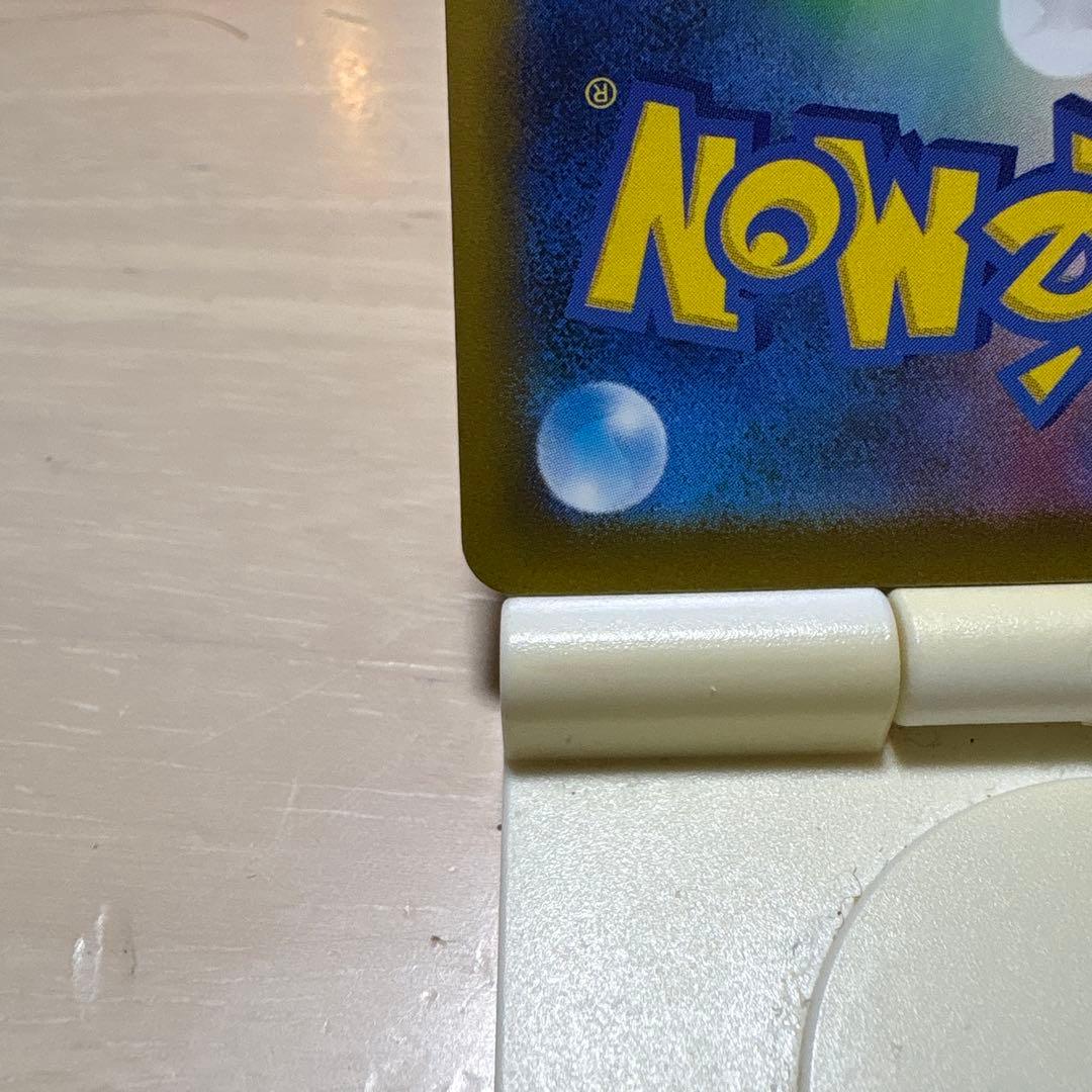 (*)様 メガカイリューex MA 中国語エラーカード