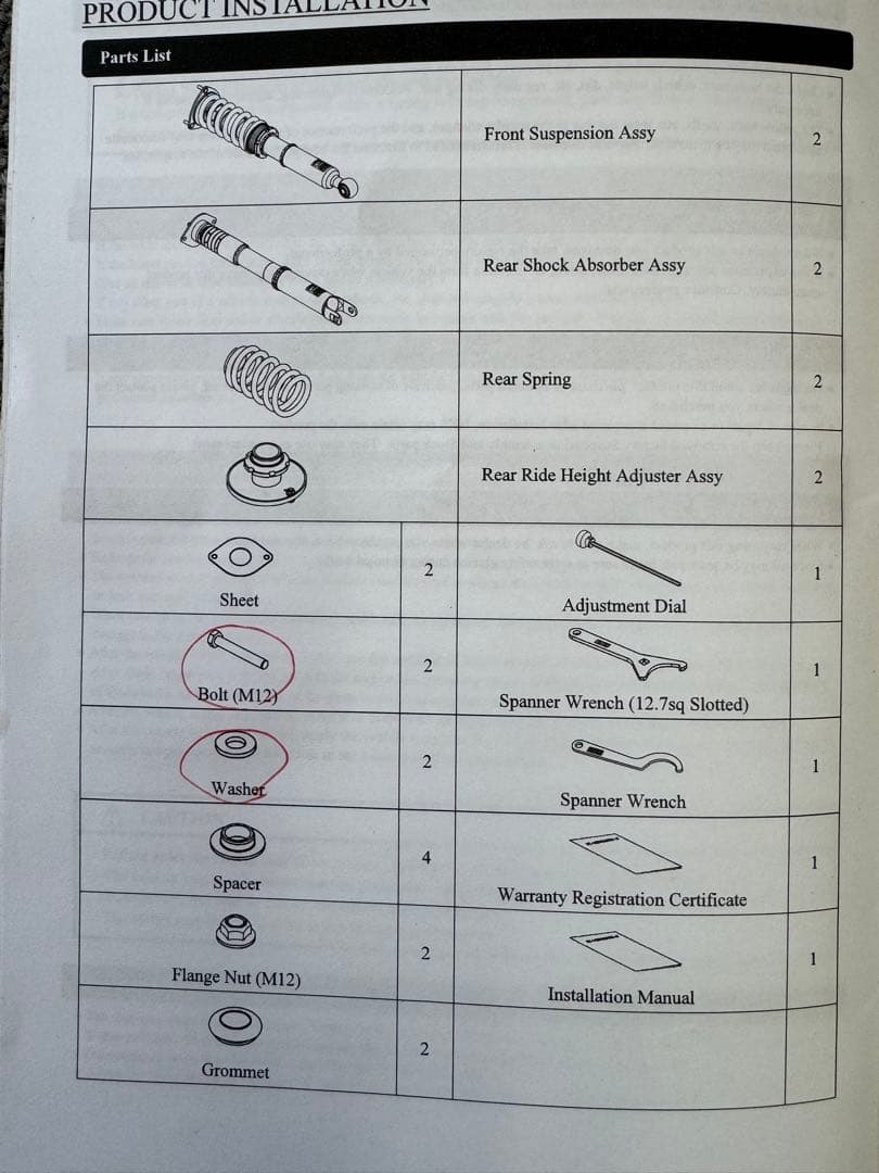 ペイント　RZ34 HKS HIPERMAX S 車高調
