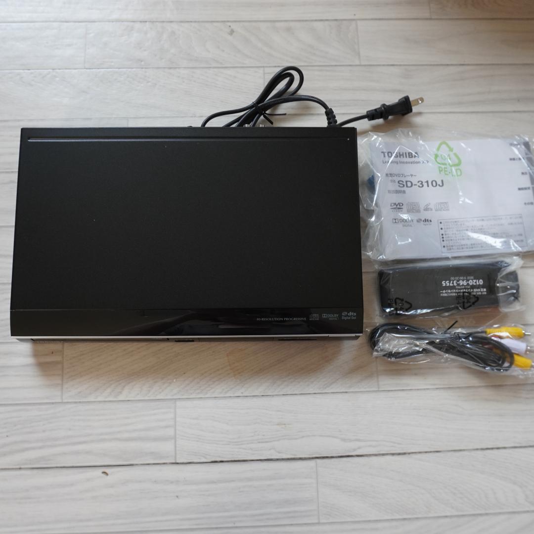 新品TOSHIBA SD-310J　DVDプレーヤー
