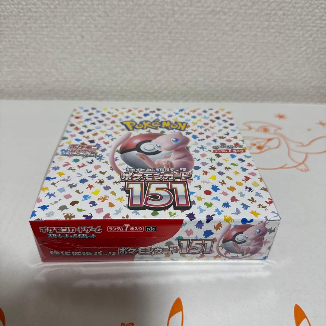 『新品未開封』シュリンク付、ポケモンカード１５１