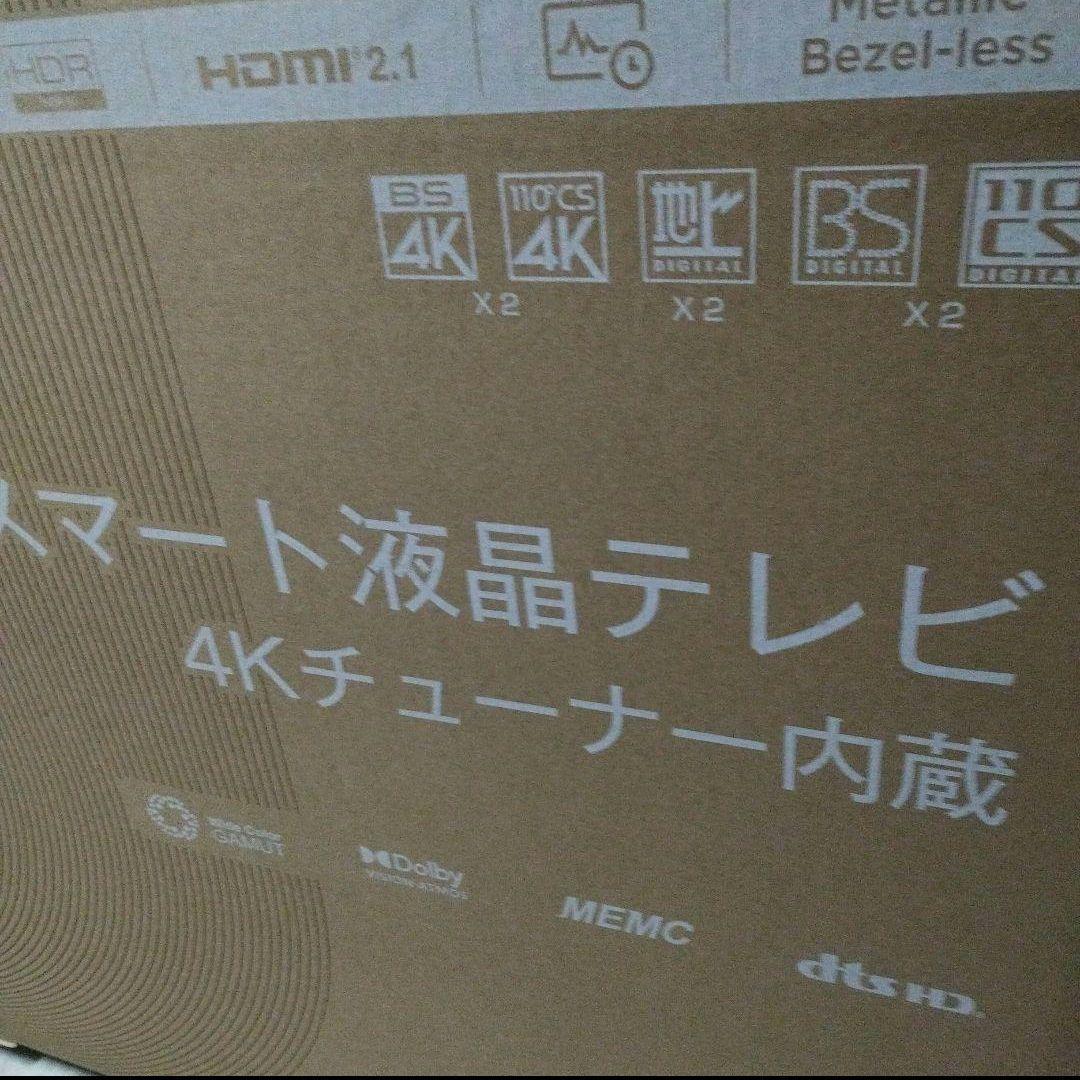 新品未使用 TCL 50P745 4K液晶テレビ 50型 送料込