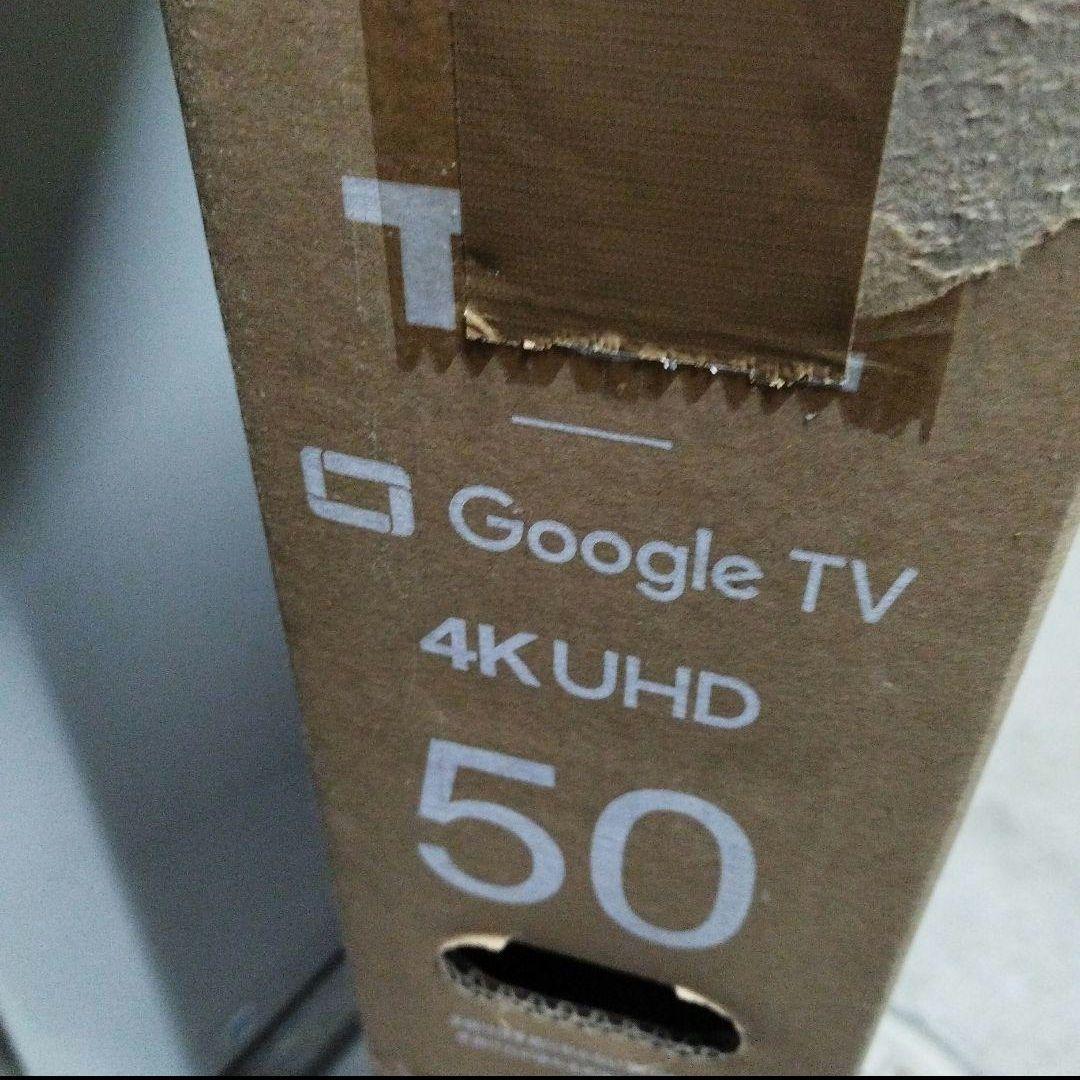 新品未使用 TCL 50P745 4K液晶テレビ 50型 送料込