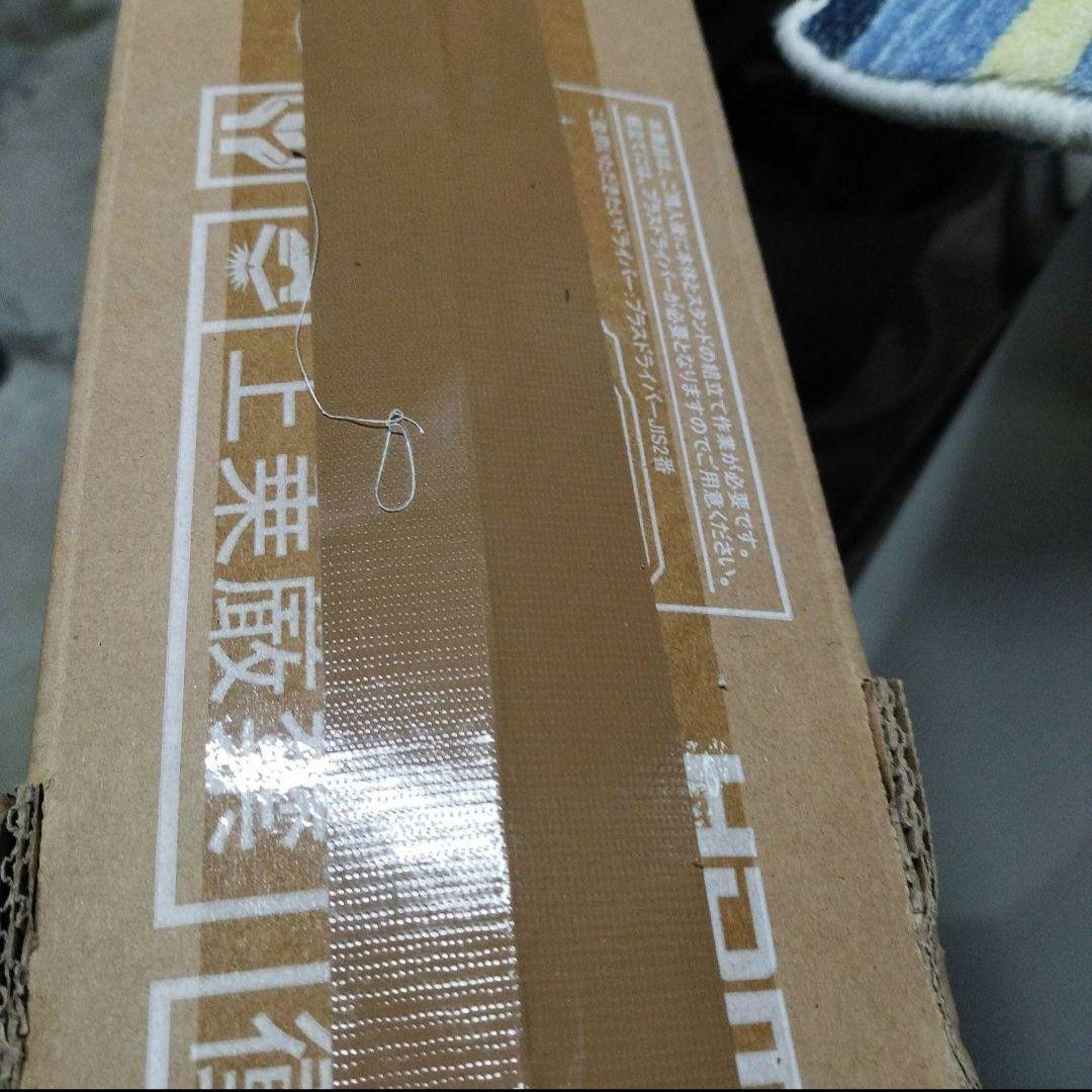 新品未使用 TCL 50P745 4K液晶テレビ 50型 送料込